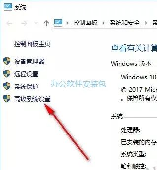图片[9]-总是期待在这里与你相逢！Python 2.7.15 安装教程-总是期待在这里与你相逢！应用软件