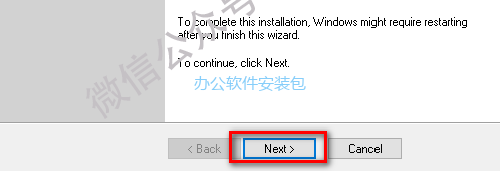 图片[4]-总是期待在这里与你相逢！Axure RP 7.0安装教程-总是期待在这里与你相逢！应用软件
