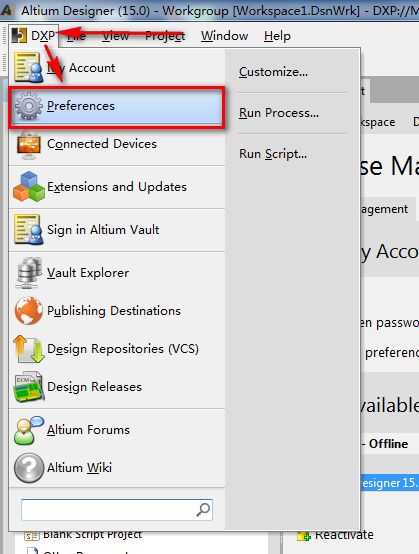 图片[20]-总是期待在这里与你相逢！Altium Designer 15安装教程-总是期待在这里与你相逢！应用软件
