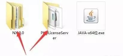 图片[23]-总是期待在这里与你相逢！UG NX 9.0安装教程-总是期待在这里与你相逢！应用软件
