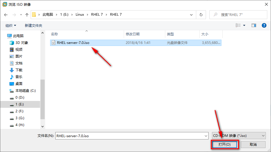 图片[11]-总是期待在这里与你相逢！Linux RHEL安装教程-总是期待在这里与你相逢！应用软件