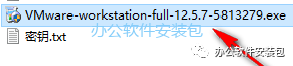 图片[2]-总是期待在这里与你相逢！VMware 12安装教程-总是期待在这里与你相逢！应用软件