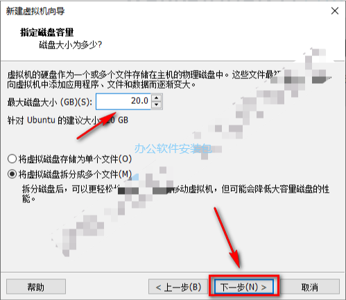 图片[8]-总是期待在这里与你相逢！Linux Deepin安装教程-总是期待在这里与你相逢！应用软件