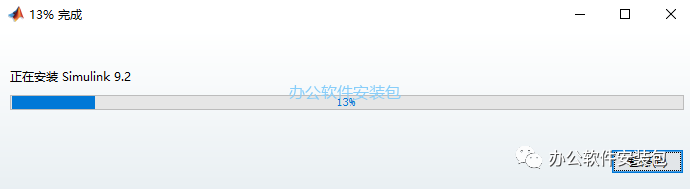 图片[11]-总是期待在这里与你相逢！Matlab 2019a安装教程-总是期待在这里与你相逢！应用软件