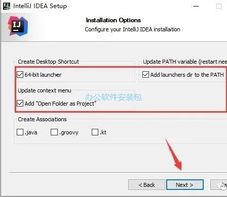 图片[5]-总是期待在这里与你相逢！IDEA 2019.3.3安装教程-总是期待在这里与你相逢！应用软件