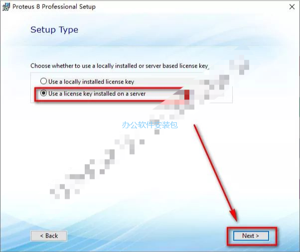图片[6]-总是期待在这里与你相逢！Proteus 8.4安装教程-总是期待在这里与你相逢！应用软件