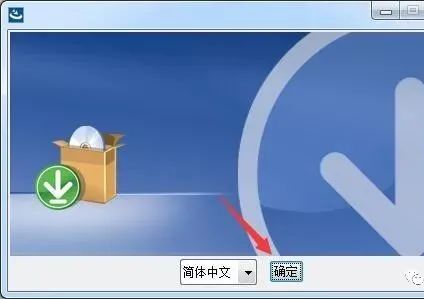 图片[8]-总是期待在这里与你相逢！UG NX 12.0安装教程-总是期待在这里与你相逢！应用软件