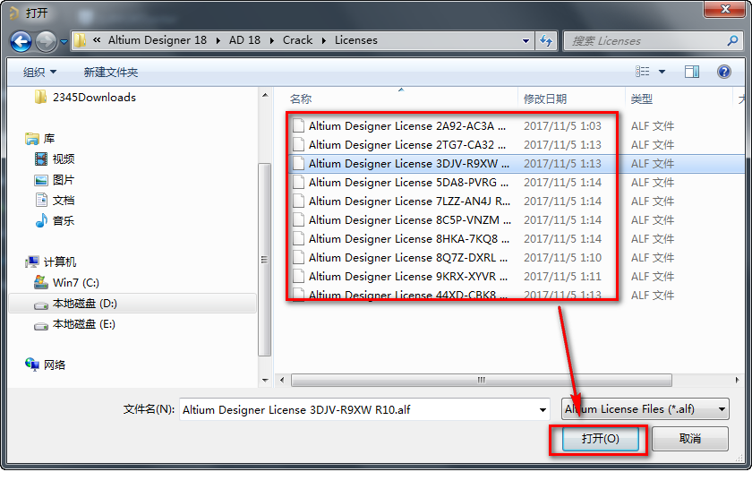 图片[18]-总是期待在这里与你相逢！Altium Designer 18安装教程-总是期待在这里与你相逢！应用软件