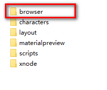 图片[20]-总是期待在这里与你相逢！C4D R19安装教程-总是期待在这里与你相逢！应用软件