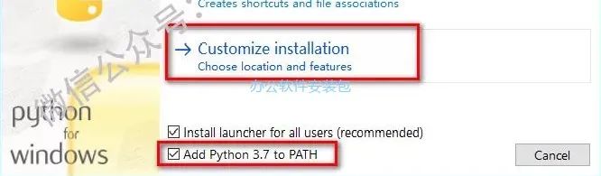 图片[3]-总是期待在这里与你相逢！Python 3.7.0 安装教程-总是期待在这里与你相逢！应用软件