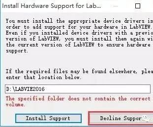 图片[16]-总是期待在这里与你相逢！LabVIEW 2016安装教程-总是期待在这里与你相逢！应用软件