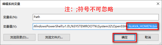 图片[19]-总是期待在这里与你相逢！IDEA 2017安装教程-总是期待在这里与你相逢！应用软件