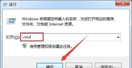 图片[11]-总是期待在这里与你相逢！Java JDK-8u131 For Win7安装教程-总是期待在这里与你相逢！应用软件