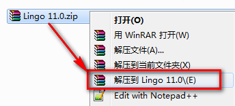 Lingo 11.0安装教程-总是期待在这里与你相逢！应用软件