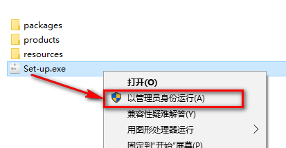 图片[2]-总是期待在这里与你相逢！Dreamweaver CC 2019安装教程-总是期待在这里与你相逢！应用软件