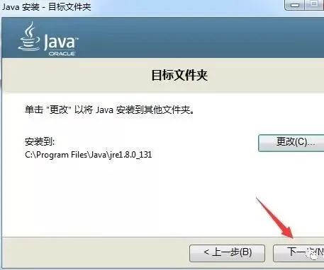 图片[5]-总是期待在这里与你相逢！MyEclipse 2017安装教程-总是期待在这里与你相逢！应用软件