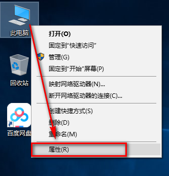 图片[8]-总是期待在这里与你相逢！Python 2.7.15 安装教程-总是期待在这里与你相逢！应用软件