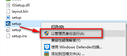 图片[3]-总是期待在这里与你相逢！Origin 2018安装教程-总是期待在这里与你相逢！应用软件