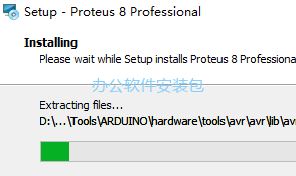 图片[5]-总是期待在这里与你相逢！Proteus 8.6安装教程-总是期待在这里与你相逢！应用软件