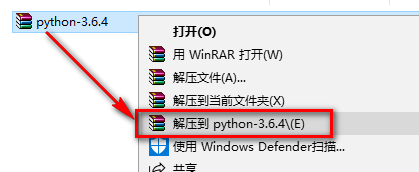 Python 3.6.4 安装教程-总是期待在这里与你相逢！应用软件