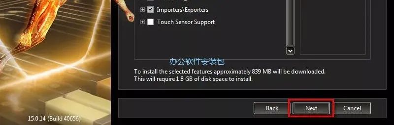 图片[6]-总是期待在这里与你相逢！Altium Designer 15安装教程-总是期待在这里与你相逢！应用软件