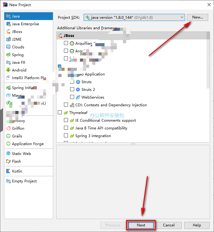 图片[51]-总是期待在这里与你相逢！IDEA 2017安装教程-总是期待在这里与你相逢！应用软件