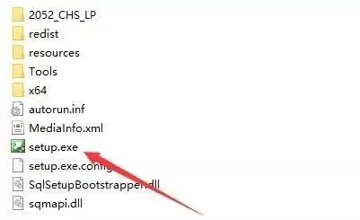 图片[14]-总是期待在这里与你相逢！SQL Server 2016安装教程-总是期待在这里与你相逢！应用软件
