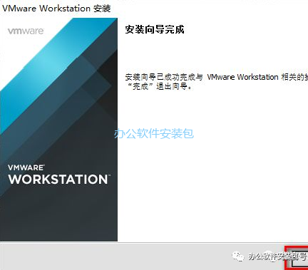 图片[13]-总是期待在这里与你相逢！VMware 11安装教程-总是期待在这里与你相逢！应用软件