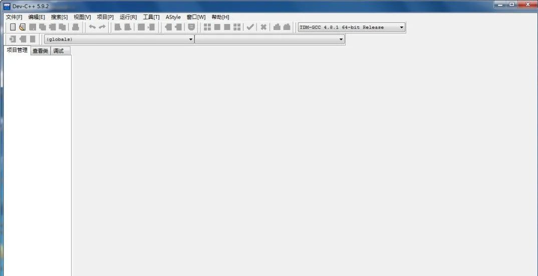 图片[13]-总是期待在这里与你相逢！Dev-C++安装教程-总是期待在这里与你相逢！应用软件