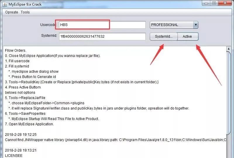 图片[27]-总是期待在这里与你相逢！MyEclipse 2017安装教程-总是期待在这里与你相逢！应用软件