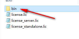 图片[17]-总是期待在这里与你相逢！Matlab 2020b安装教程-总是期待在这里与你相逢！应用软件