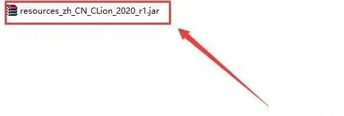 图片[20]-总是期待在这里与你相逢！CLion 2020.1安装教程-总是期待在这里与你相逢！应用软件