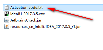 图片[47]-总是期待在这里与你相逢！IDEA 2017安装教程-总是期待在这里与你相逢！应用软件