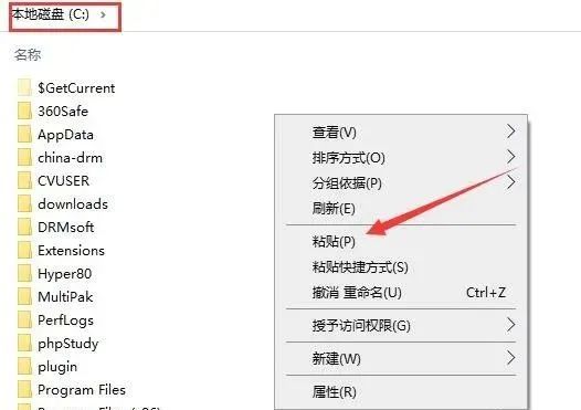 图片[16]-总是期待在这里与你相逢！Unity Pro 2020.1.0f1安装教程-总是期待在这里与你相逢！应用软件