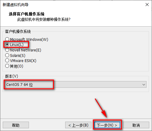 图片[6]-总是期待在这里与你相逢！Linux CentOS安装教程-总是期待在这里与你相逢！应用软件
