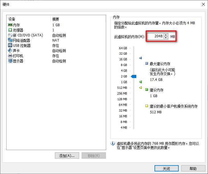 图片[10]-总是期待在这里与你相逢！Linux Deepin安装教程-总是期待在这里与你相逢！应用软件