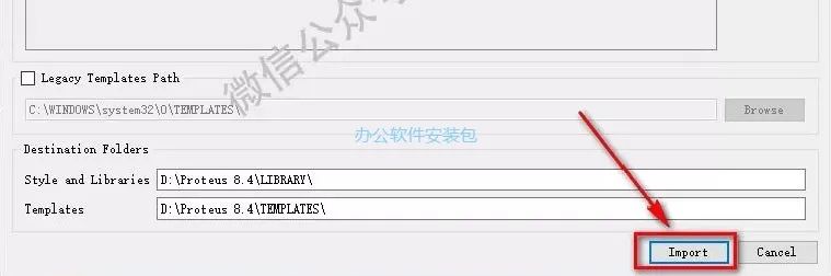 图片[15]-总是期待在这里与你相逢！Proteus 8.4安装教程-总是期待在这里与你相逢！应用软件