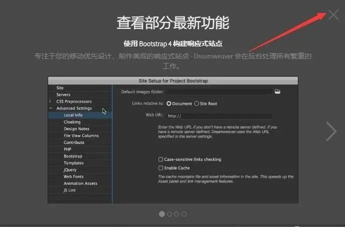 图片[12]-总是期待在这里与你相逢！Dreamweaver 2021安装教程-总是期待在这里与你相逢！应用软件