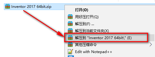 Inventor 2017安装教程-总是期待在这里与你相逢！应用软件