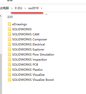 图片[24]-总是期待在这里与你相逢！SolidWorks 2019安装教程-总是期待在这里与你相逢！应用软件