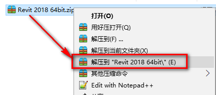 Revit 2018安装教程-总是期待在这里与你相逢！应用软件