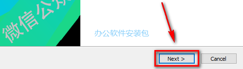 图片[3]-总是期待在这里与你相逢！PyCharm 2018安装教程-总是期待在这里与你相逢！应用软件