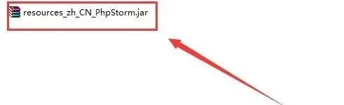 图片[19]-总是期待在这里与你相逢！PhpStorm 2020安装教程-总是期待在这里与你相逢！应用软件