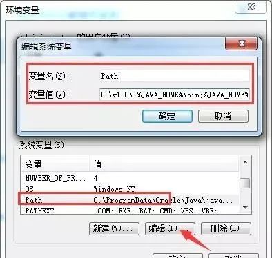 图片[10]-总是期待在这里与你相逢！MyEclipse 2017安装教程-总是期待在这里与你相逢！应用软件