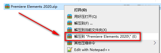 Premiere elements 2020安装教程-总是期待在这里与你相逢！应用软件