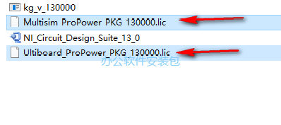 图片[21]-总是期待在这里与你相逢！Multisim 13.0安装教程-总是期待在这里与你相逢！应用软件