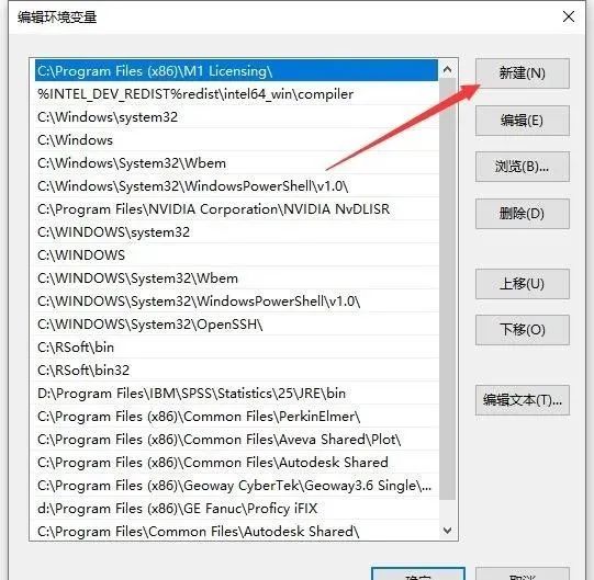 图片[23]-总是期待在这里与你相逢！MySQL 8.0安装教程-总是期待在这里与你相逢！应用软件