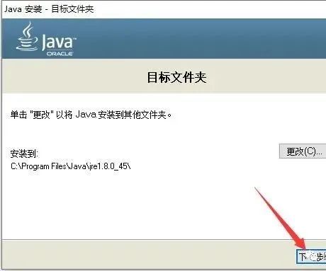 图片[6]-总是期待在这里与你相逢！UG NX 10.0安装教程-总是期待在这里与你相逢！应用软件