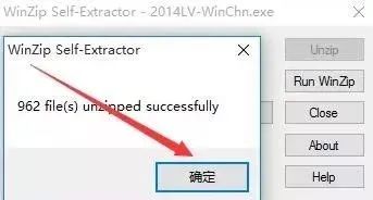 图片[5]-总是期待在这里与你相逢！LabVIEW 2014安装教程-总是期待在这里与你相逢！应用软件