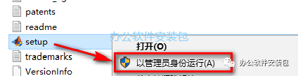 图片[3]-总是期待在这里与你相逢！Matlab 2019a安装教程-总是期待在这里与你相逢！应用软件